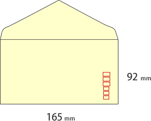 洋7封筒のサイズについて サイズ Com