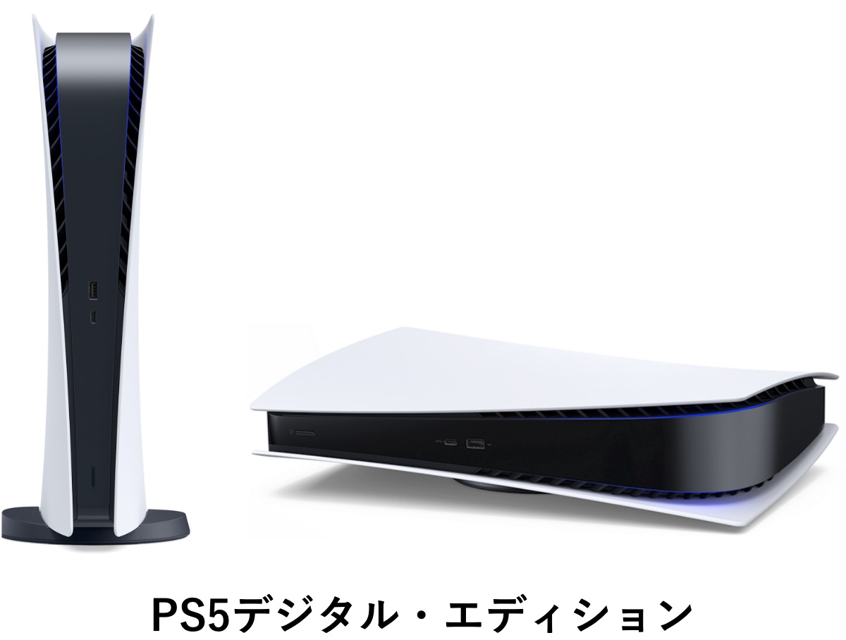 PS5 fW^EGfBV̖{̃TCY