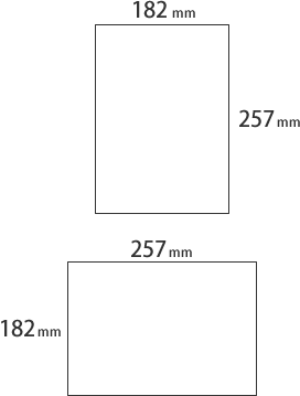 B5の用紙サイズって何センチ サイズ Com