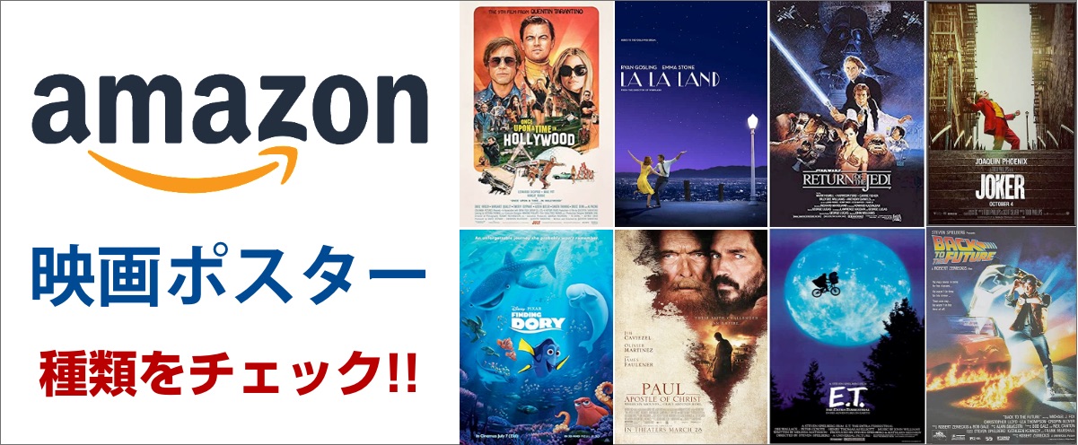 Amazon̉f|X^[̎ނ`FbN!!