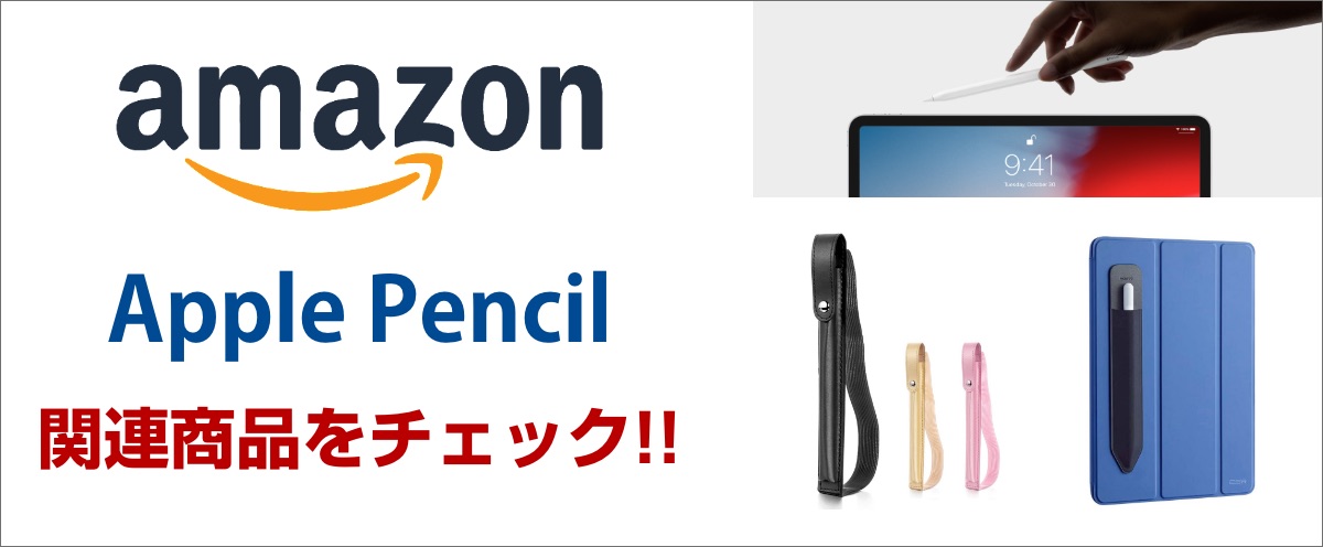 A}]Apple Pencilɍw