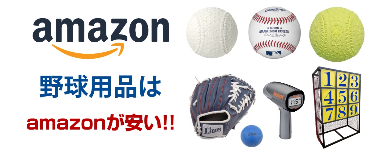 싅piamazon