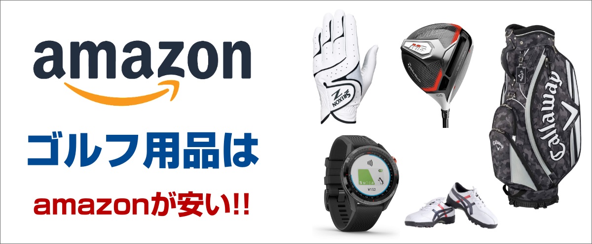 싅piamazon